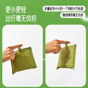 Bolsa de Compras Plegable HAYI, Grande, de Tela No Tejida, Impermeable, con Asa - Product Image 4