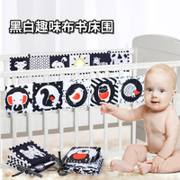 Doppelseitiger Spielzeugs piegel Babybett umfang Bequemes Spielzeug, das überall aufgehängt werden kann Baby Sleeper Toy