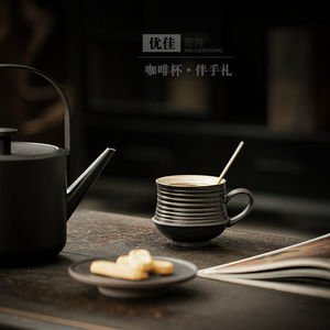 ชุดแก้วกาแฟเซรามิกเคลือบด้านสีพื้นสำหรับเป็นของขวัญ - Product Image 1