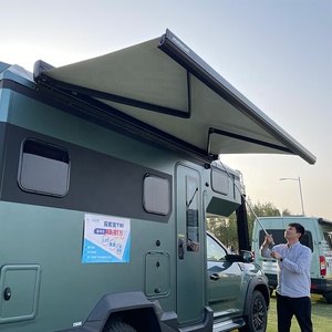 Toldo Lateral Motorizado Eléctrico para Exteriores Wareda W5500 para Remolques, Autocaravanas y Caravanas - Product Image 2