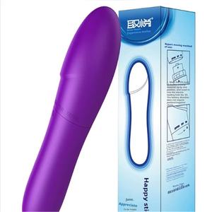 Eleganter G-Punkt-Stick und springende Eier Combo AV-Vibrator für Paare Spielen Sie wasserdicht wiederauf ladbar mit 10 Modi und Aufbewahrung beutel - Product Image 2