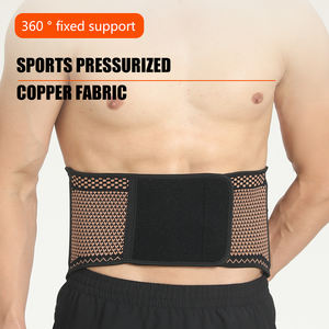 Cinturón de soporte de madera para cintura para mujer, soporte para espalda, entrenamiento profesional para correr - Product Image 3