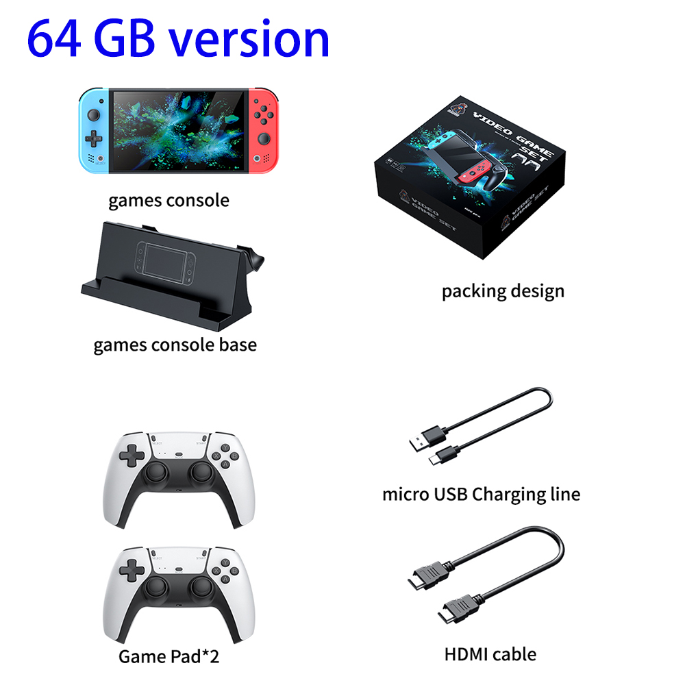 Blue red  64GB