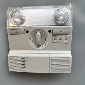 Plafonnier de lecture pour toit ouvrant, éclairage intérieur pour Old Sagitar, Golf 6, Passat B6 1KD947105A - Product Image 1