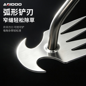 Herramienta de mano para aflojar la tierra con gancho desmalezador de acero inoxidable de dientes múltiples Airi Shield para jardines - Product Image 3