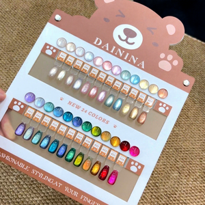 Set di Smalti Gel Effetto Occhio di Gatto, Nuovo Prodotto, 24 <span class=keywords><strong>Colori</strong></span>, Perle di Vetro, Effetto Occhio di Gatto Rosso e Viola Intenso, Set con Cartella <span class=keywords><strong>Colori</strong></span> - Product Image 1