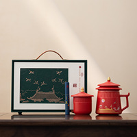 Tasse à thé moderne en porcelaine jetable avec couvercle à paille, séparation pour thé, compatible lave-vaisselle et micro-ondes, coffret cadeau d'affaires YUBIN CH-40