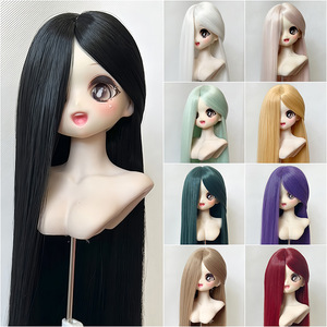 Peluca para Muñeca BJD de Fibra de Alta Temperatura, Larga y Lisa con Flequillo, Gorro de Pelo Sintético de 3/4/6 Partes, Modelo A-73 de Uso General - Product Image 2