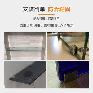 Support de fixation pour verre Xinshengfa, en alliage de zinc plaqué, design moderne et simple, pour panneaux de verre, connecteur de support d'étagère - Product Image 4