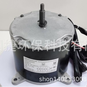 มอเตอร์แอร์ไฟฟ้า Aux รุ่น ZWK702B500029 14 แกน ประหยัดพลังงาน สำหรับใช้ภายในอาคาร พร้อมระบบซีลและลดแรงสั่นสะเทือน - Product Image 3