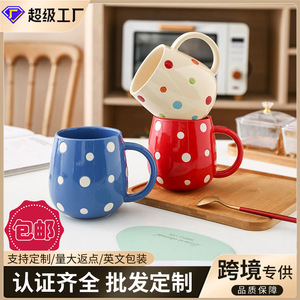 Free shipping on painted polka dot <b>ceramic</b> <b>mugs</b>, luxurious and high-end water cups, cute household breakfast <b>mugs</b>, custom - Product Image 3