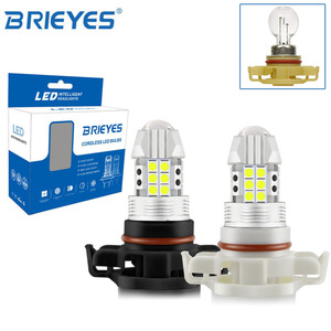 BRIEYES vente populaire H16 5202 feux de jour PSX24W LED antibrouillard 7.8W 12V LED antibrouillard - Product Image 2