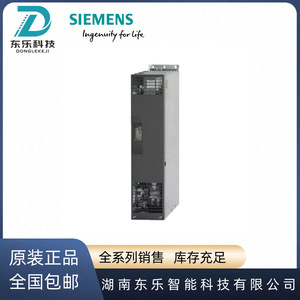 โมดูลพลังงาน Siemens G120 PM240-2 6SL3224-0XE42-0UA0 380V ตัวควบคุมเวกเตอร์ ไดรเวอร์ความถี่แปรผัน - Product Image 5