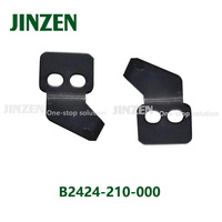 Couteau de contrepointe de haute qualité B2424-210-000 pour machine à coudre industrielle JUKI AMS-205C/210E – Pièces détachées