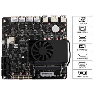 Intel 11e génération Celeron <span class=keywords><strong>N5105</strong></span> <span class=keywords><strong>N6005</strong></span> MINI-ITX carte mère NAS avec 6SATA JMB585 4 LAN intel i226-v Dual M.2 ATX 24 + 4pin - Product Image 3