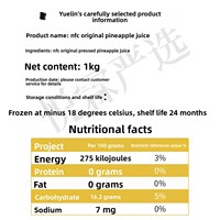 Groothandel Dachuan NFC Gemengde Fruit- en Groentesap Versgeperst Snelgevroren 100% Pure Ananas Krachtige Gouden Burst Fles
