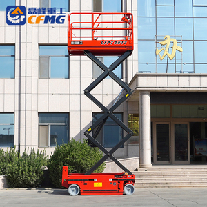 CFMG, marque chinoise de premier plan, plateformes <span class=keywords><strong>d</strong></span>'<span class=keywords><strong>accès</strong></span> motorisées à grande capacité de charge de 450 kg, <span class=keywords><strong>hauteur</strong></span> de levage de 6 m à 8 m, gestion des projets de construction - Product Image 4