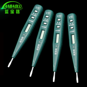 Anbaolu Mini Voltmeter 12-250V Ac Dc Digital Display Inductive Breakpoint Tester Household Use - Product Image 1