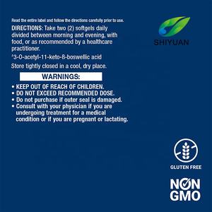 Индивидуальная собственная формула, супер формула простаты-Мужская добавка для здоровья простаты, стерол-пила, ладонь, ликопин, тыква, семена козы - Product Image 2