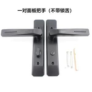 Serrure de meuble moderne en alliage d'aluminium noir à languette unique, durable, sans clé, universelle pour salle de bain, cuisine, poignée de porte en verre - Product Image 4