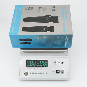 Kit <span class=keywords><strong>de</strong></span> tondeuse professionnelle Lanumi N-8886, 0,6 à 2,<span class=keywords><strong>3</strong></span> <span class=keywords><strong>mm</strong></span> réglable, tondeuse à <span class=keywords><strong>cheveux</strong></span> multifonctionnelle 2 en 1 avec peigne limiteur - Product Image 6