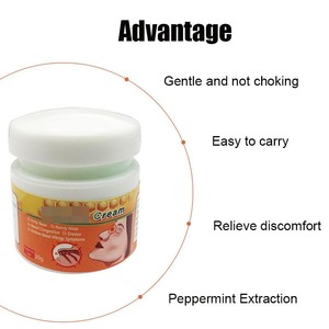 Crème de Soin Ventilatoire Anti-Démangeaisons à la Propolis Bi Gao Bi Sai 20g pour les Soins Nasaux - Product Image 4