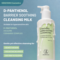 Lait nettoyant coréen D-Panthenol démaquillant pour peaux sensibles, faible pH, vitamine B5, lait nettoyant apaisant pour la barrière cutanée