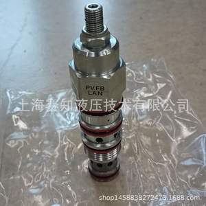 Sun Hydraulics, Nuevo, PVFB-LAN PVFBLAN PVFA-LAN PVFALAN, Bomba/Sistemas de Ventilación/Filtración - Product Image 4