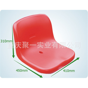 Silla Plegable de Plástico para Estadios, Asientos para Campos Deportivos al Aire Libre - Product Image 3