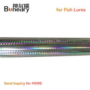 Rouleau de film holographique argenté arc-en-ciel pour marquage à chaud, film de transfert PET pour leurres de pêche, bricolage, emballage, étiquettes et décoration - Product Image 1