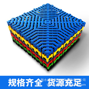 Plastic Interlocking Drainage Grating Square Textured Anti Slip Outdoor Flooring Wear Resistant - Product Image 3