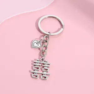 Keychain quảng cáo Giá Rẻ, Bán buôn tùy chỉnh Keychain, thời trang tùy chỉnh kim loại Keychain