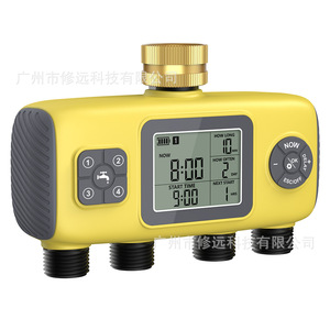 Garden Water <b>Timer</b> Digital Four Way <b>Outdoor</b> Irrigation Controller Automatic Planting System - Product Image 1