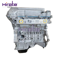 Il convient au moteur Toyota Corolla 1.6 Corolla 1.8 Lexus Alis 1ZR 1ZZ 2ZR JL4G18