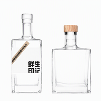Bouteille en verre super flint carrée de 500 ml, 700 ml, 750 ml avec bouchon plat pour l'emballage de vin, gin, vodka, tequila – Vente en gros