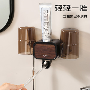 Wall Mounted Toothpaste Dispenser With Suction Cup No Drilling Required For Bathroom Toothbrush Holder <b>Space</b> <b>Saving</b> - Product Image 4