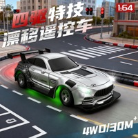 Voiture de course RC rechargeable haute vitesse 3601, 20 km/h, voiture de drift sportive, échelle 1/64, 2,4 GHz, 4 roues motrices, télécommande avec lumières LED