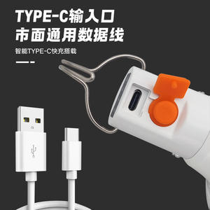 Bombilla LED operada por recarga USB <span class=keywords><strong>de</strong></span> larga duración <span class=keywords><strong>con</strong></span> carga USB 20 40 80 100 150 200W Intermitente en el techo Emergencias al por mayor - Product Image 6