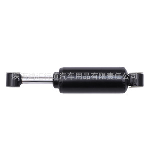 Base de siège de camion avec amortisseur hydraulique HS AD1 en acier pour remplacement et réparation - Product Image 4