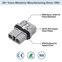 Connecteur de batterie au lithium 50A 120A, prise en cuivre plaqué argent 600V, IP66 CE RoHS, câblage pour VR, solaire, ESS, chariot élévateur