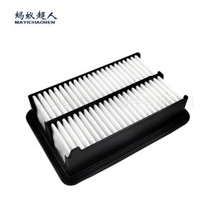 Filtro de Aire Mayichaoren 210x142x62mm Para Honda Civic ZR-V eHEV RZ4 XI - Product Image 4