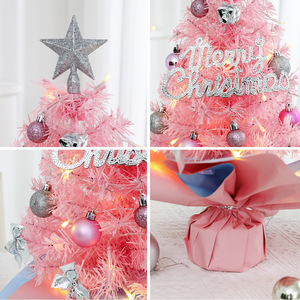 Fast Shipping Mini Christmas <b>Tree</b> New 45/60cm Tabletop Ornament <b>Tree</b> Set Mini Christmas Ornament Christmas <b>Tree</b> and Decorations - Product Image 4