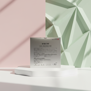 Hochreine Rekombinante Kollagen-Patches Nach-Mikrodermabrasion Kristall-Gesichtsmaskenblatt für Alle Hauttypen Feuchtigkeitsspender - Product Image 6