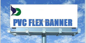 PVC Film <strong>Laminating</strong> Flex Banner Making <strong>Machine</strong>