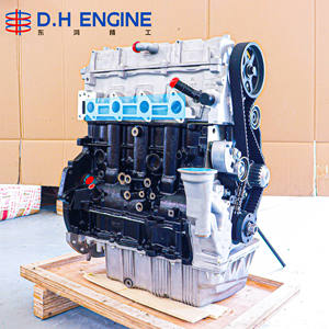 Bloque de Motor D4EA 2.0T para <span class=keywords><strong>Hyundai</strong></span> Santa Fe SM <span class=keywords><strong>Tucson</strong></span> JM Kia Carens UN, Reemplazo del Conjunto de Motor - Product Image 1