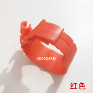 <b>Pipe</b> Clamps Nylon Plastic Red Color For Central <b>Air</b> <b>Conditioning</b> <b>Pipe</b> Fixing - Product Image 1