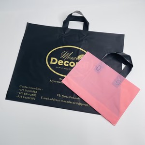 Luxury Plastic Shopping <b>Bag</b> with Soft Loop Handle Custom Logo Gift <b>Bag</b> PE Retail Grocery Shopping Carry <b>Bag</b> With Own Logo - Product Image 4