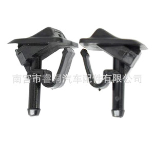 Boquilla de Lavado Shuangxuan 55156728AB para Jeep Wrangler, Boquillas de Inyección de Plástico Individuales - Product Image 2