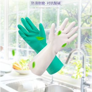 Oil-resistant, slip-resistant, wear-resistant, <b>waterproof</b> nitrile rubber gloves for industrial use, workwear, and durability. - Product Image 3