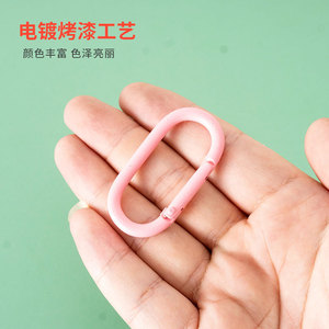 Kim loại hình bầu dục Vòng mùa xuân Clasp Clip Snap móc mùa xuân có thể mở ra Keyring tự làm mặt dây chuyền nối Dog chuỗi khóa túi Carabiner - Product Image 4